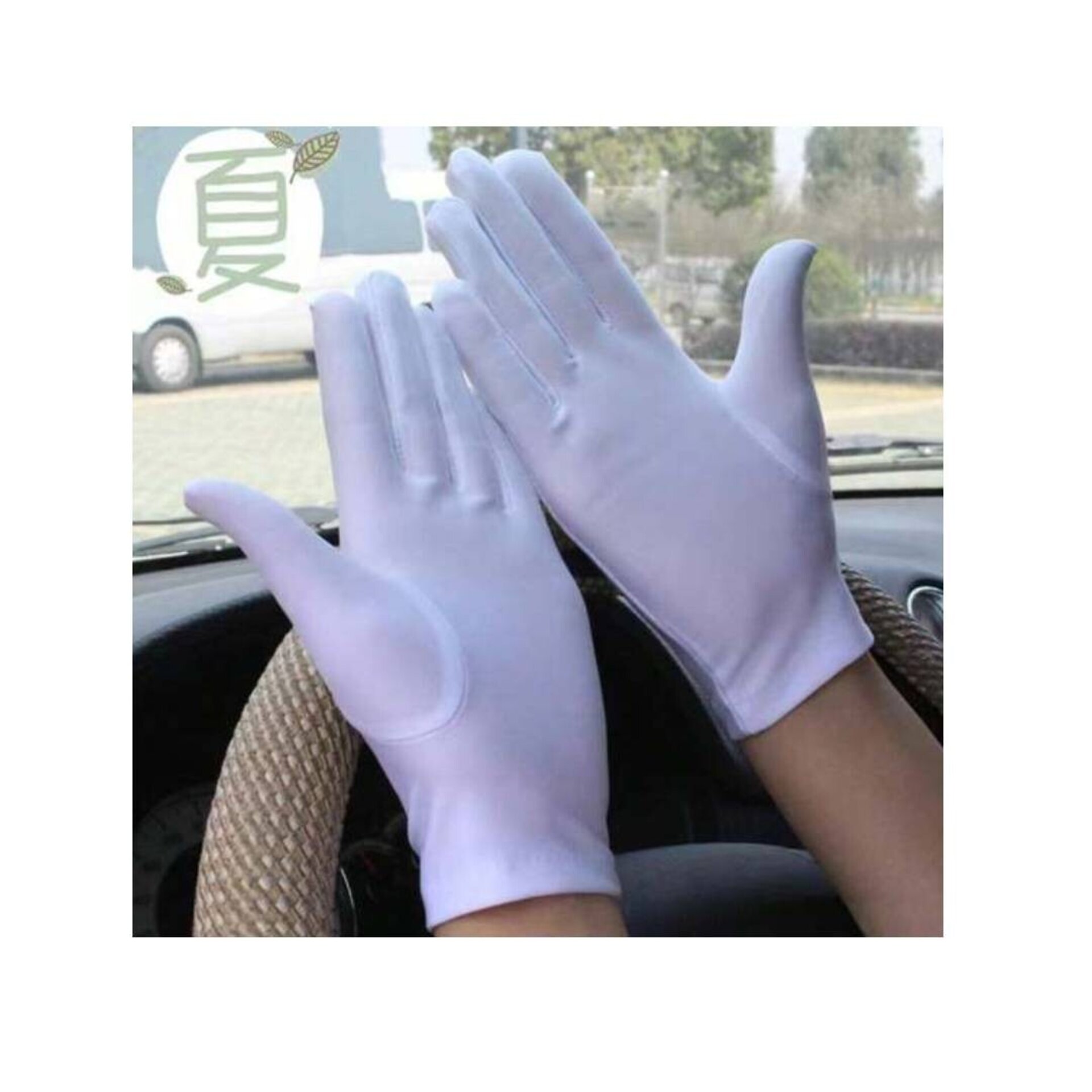 Guantes Blancos Cortos Hombre Mujer Adulto Complementos Disfraces Fiestas - 5